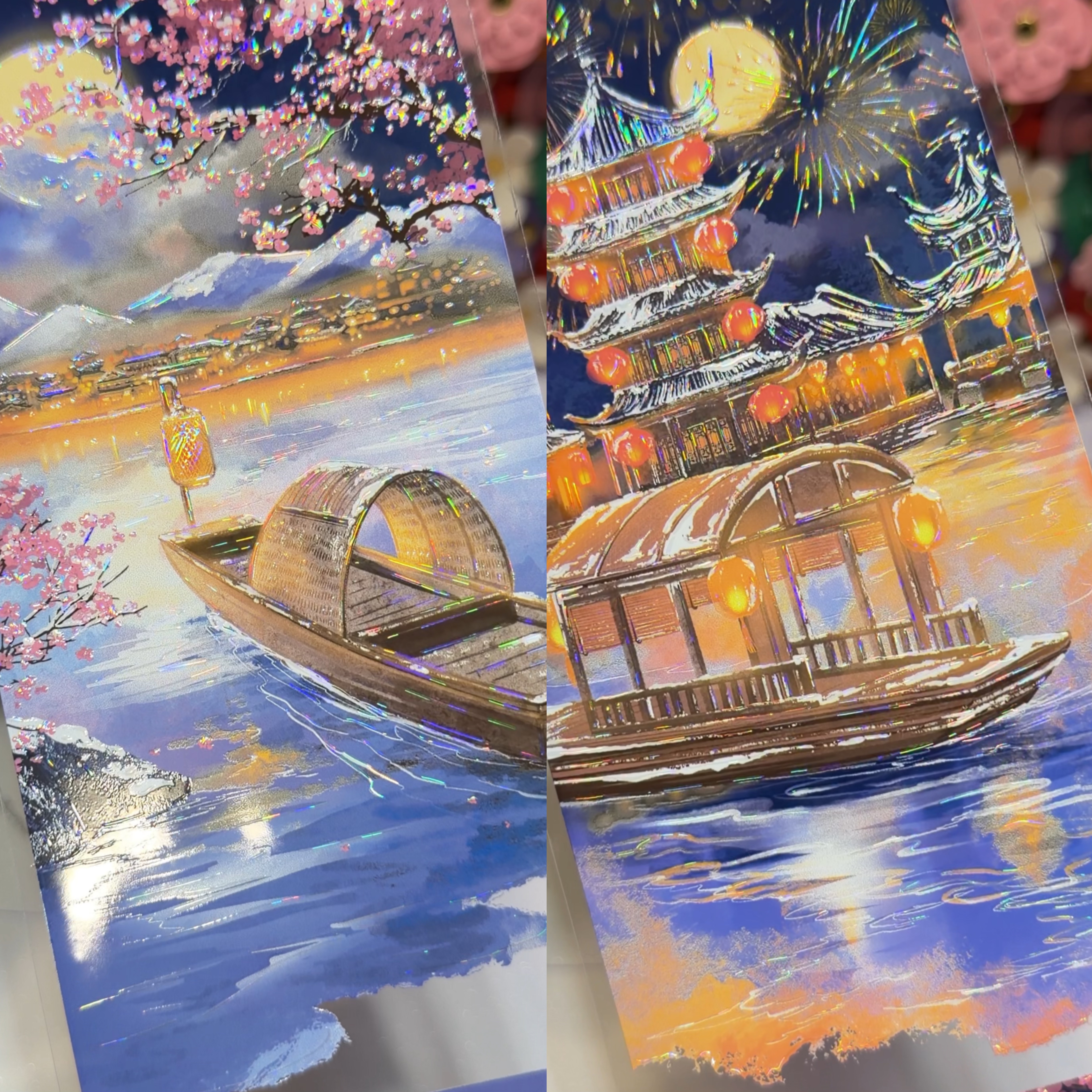 李富贵分装手账胶带春江花月夜龙马精神大背景流麻咕卡背卡