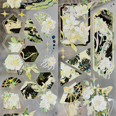 Menu分装贴纸卷模切款合成纸雾雨藏花阁织锦望樱冷翠古风国风背卡