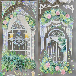 李富贵分装胶带夏日古斯罗密欧天空之境兰亭序背景造景窗手账拼贴