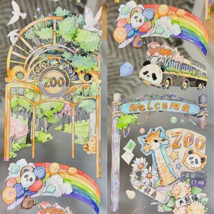 吾心原创分装手账胶带动物奇遇乡间趣谈动物景致流麻咕卡背卡拼贴