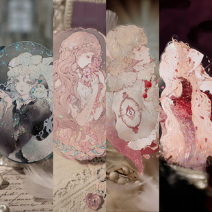 纯情男友分装胶带风鸟乱象遇见旺角躯体型迷宫黑桃剧场手账合集