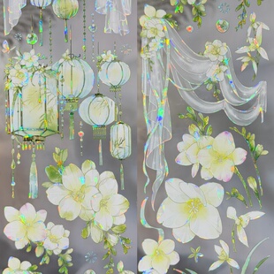 朝夕分装胶带春日幻想卷珠帘蒲公英的夏天梦星光草莓园流麻咕卡