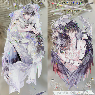 Shine分装 手账胶带霜狼步风狼语血蔷薇紫苑溪狼行冰蓝狼行灰影男