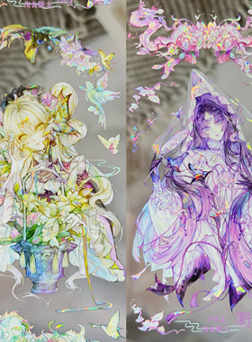 XX STUDIO分装手账胶带千秋岁 下卷人物流麻咕卡贴纸素材