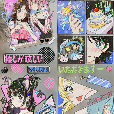 Just分装手账胶带星轨变奏人物女孩可爱漫画风音乐流麻咕卡贝壳光