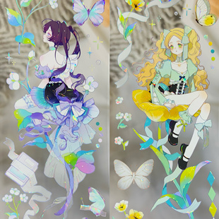 喵啪叽分装胶带夏绿同光坠梦蝶四季芳庭人物女流麻咕卡手账拼贴