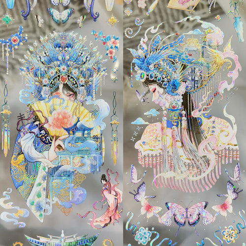 李富贵分装手账胶带来生缘梨园烟波雷音寺长生殿权御游戏背景合集