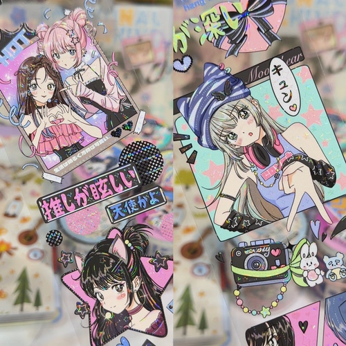 Just分装手账胶带星轨变奏人物女孩可爱漫画风音乐流麻咕卡贝壳光