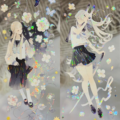 纯情男友分装手账胶带 酿绿藏光 共感 人物女素材流麻咕卡贴纸