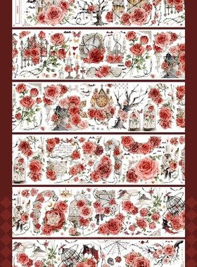 Menu分装手账胶带泡泡杀手暮起时明暮起时柔闲绣悠然花朵合集贴纸