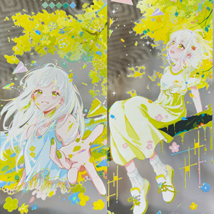 风见幸山分装手账胶带追夏邮票梦青沐星月光艳夏日黄系流麻咕卡