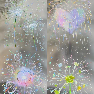 小隐于野分装手账胶带星云烟火新年氛围烟火流麻咕卡背卡