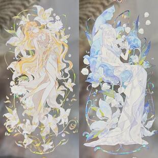 巫女分装手账胶带茉露含春花仙子女流麻咕卡手账背卡拼贴贝壳光