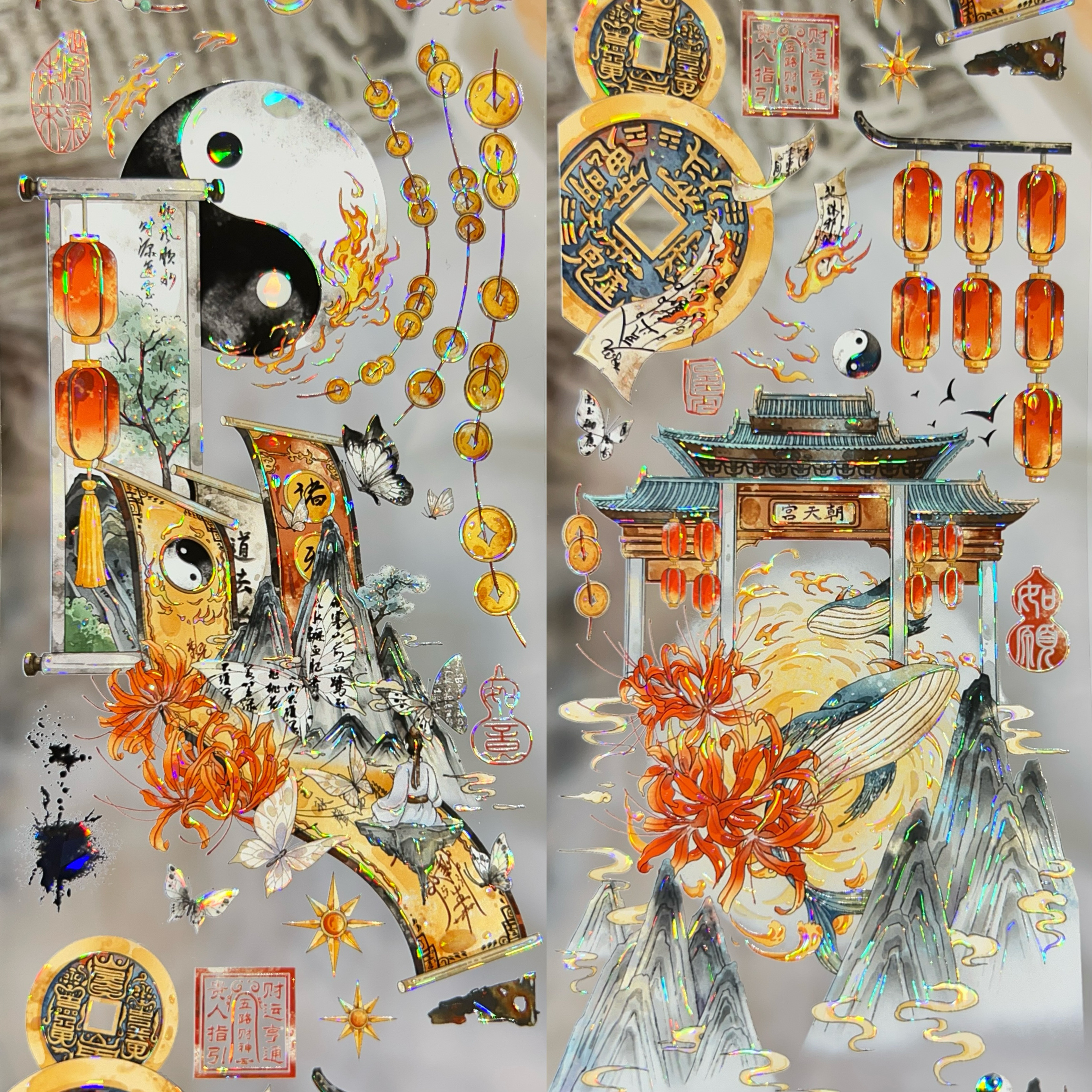 wines分装手账胶带山河易玄八卦盘钱币流麻咕卡拼贴