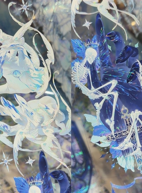 叉叉斯丢丢分装手账胶带极地长灯大背景流麻咕卡背卡贴纸