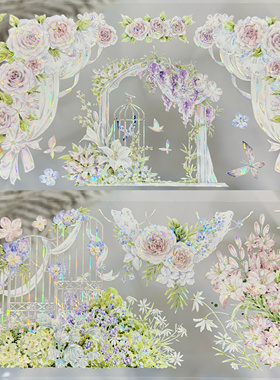 迷雾森林分装胶带一亩花田白色仙草雾蓝花野天空的雨花朵合集手账