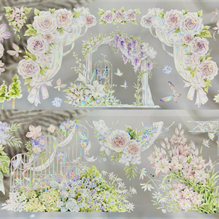 迷雾森林分装胶带一亩花田白色仙草雾蓝花野天空的雨花朵合集手账