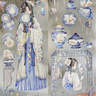 狮子太太 分装 野葵 手账胶带贴纸 兔灵唤魔 精细切膜 等烟雨