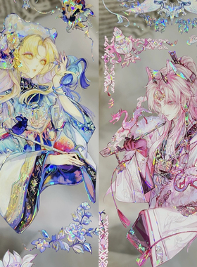 XX studio分装手账胶带 花前饮 人物绝美古风焕彩流麻咕卡素材