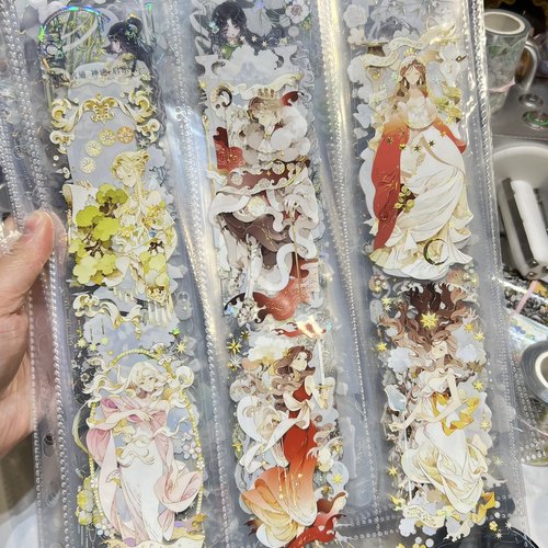 A4款手帐胶带收纳册加大加宽可装11CM以下尺寸胶带有壳活页收纳