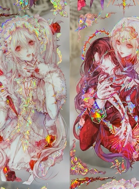 XXstudio分装胶带圣礼歌极昼夜郁殷染PET贝壳光流麻咕卡花朵人物