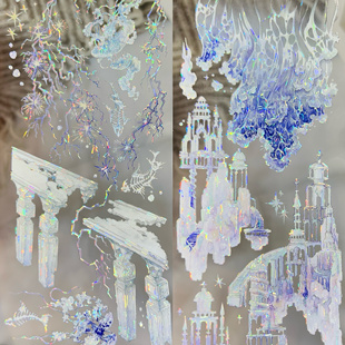 说出愿望吧分装胶带七日难潮落之日萤石洞穴仙气背景流麻咕卡