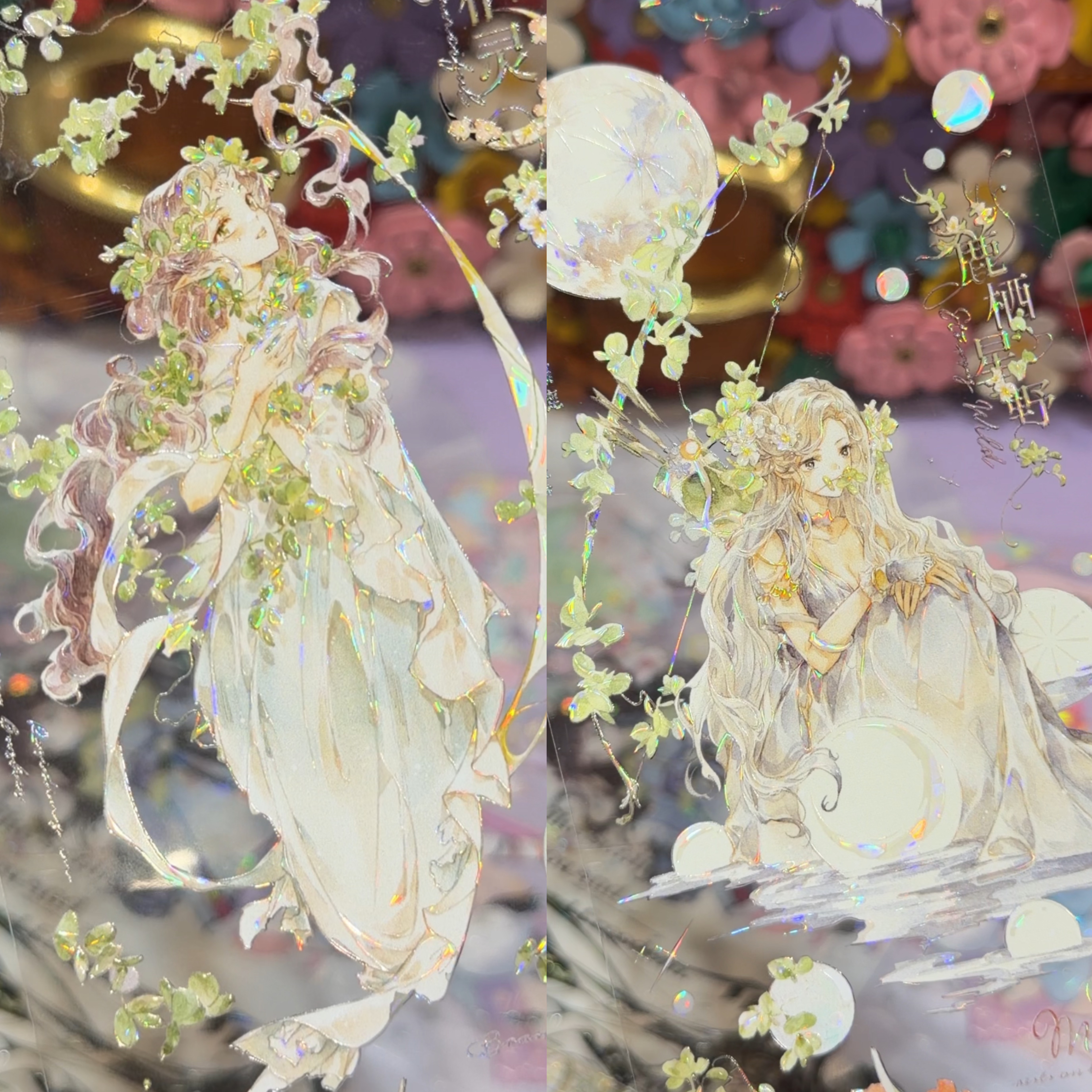刺猬家分装手账胶带栖花掠影森林女孩流麻咕卡贝壳光背卡