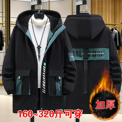 中长款加厚冬季特大码棉服