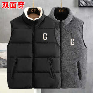 秋冬款 潮牌两面穿马甲加厚保暖学生立领羊羔毛背心防寒外套坎肩男