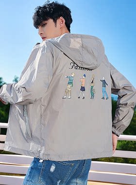 潮男连帽夏季大码防晒衣薄款冰感