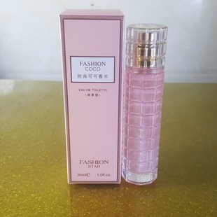 时尚 东方鎏沙淡香30ml 星约真我香水可可香型清新淡雅持久留香时尚