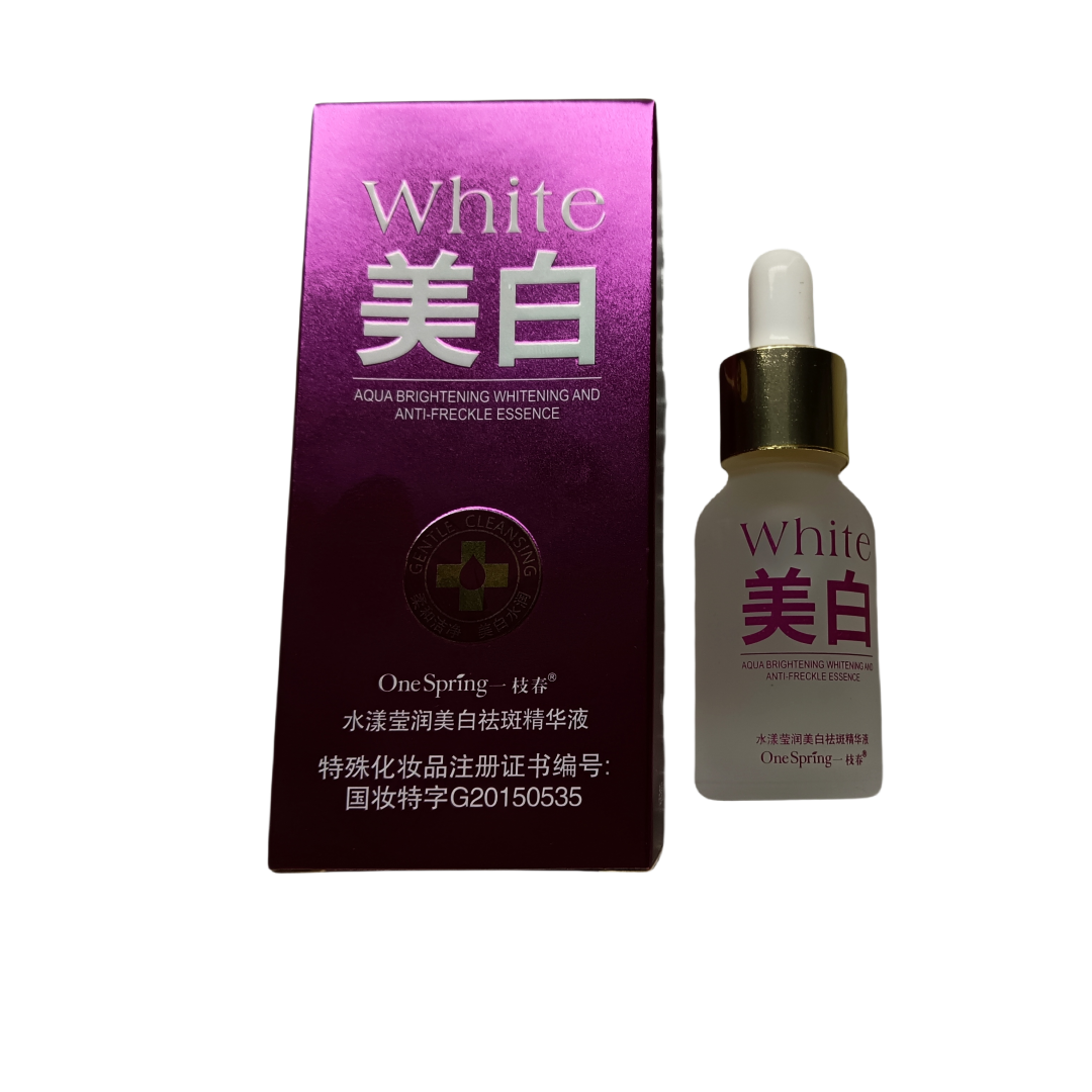 一枝春 墨菊 美白精华液滋养补水锁水嫩滑 营养保湿精油化妆品