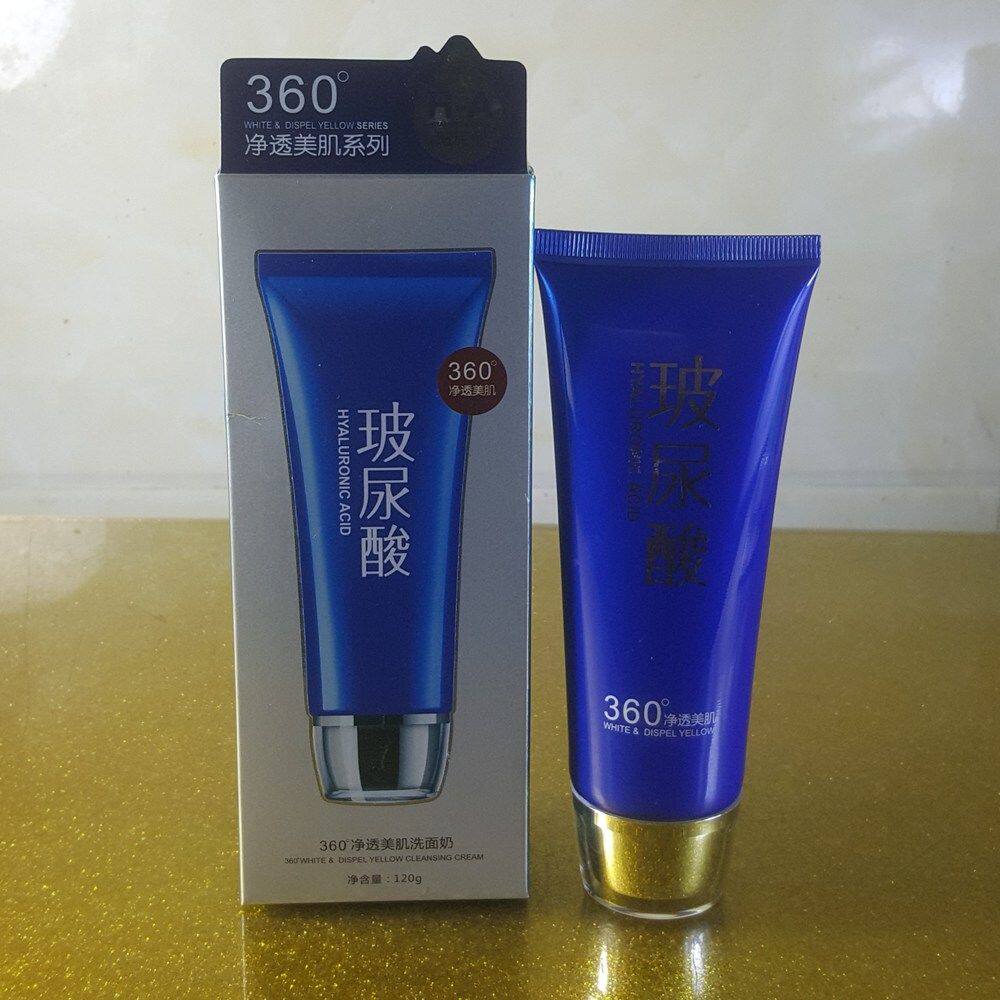 泊泉雅玻尿酸水嫩洁面乳男女补水保湿洁净滋润洗面奶柔嫩护肤正品