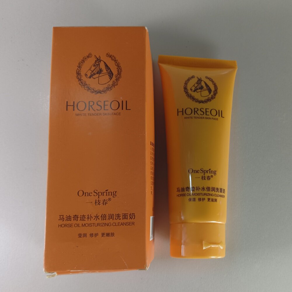 一枝春马油洗面奶洁面乳洁面膏女控油补水保湿深层清洁温和正品