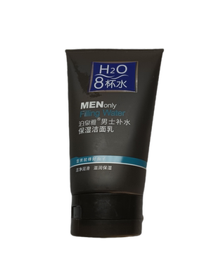 泊泉雅男士8八杯水洁面乳补水保湿温和清洁温和面部护理洗面奶