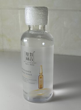 膜力宣言烟酰胺补水保湿爽肤水