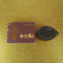 正品台湾宝岛魔皂洗脸卸妆祛痘去黑头洁面无患子手工小皂正品