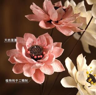 干花花束莲蓬莲花天然真花干花仿真花手工落地干花卧室内装 饰干花