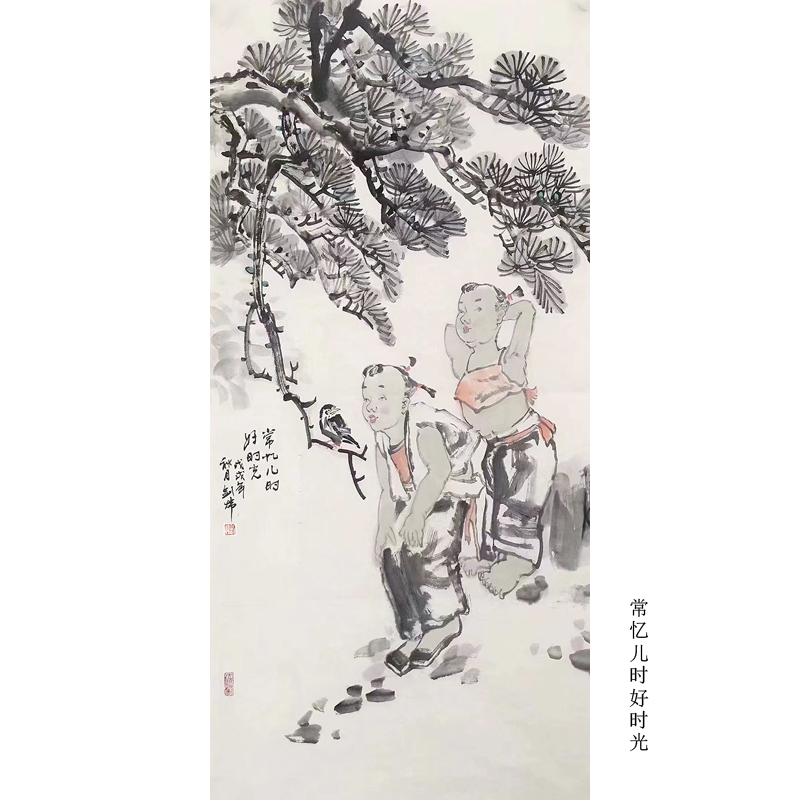 手绘真迹挂画名人字画