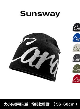 Sunsway美式字母针织帽男女防风保暖套头登山毛线帽显脸小围冷帽