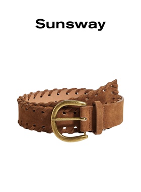 SUNSWAY原创美拉德复古棕色编织腰带丝绒小众圆扣民族风皮带男女