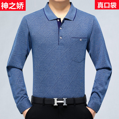 春秋男装长袖t恤中年格子T恤棉翻领有口袋爸爸装中老年宽松打底衫