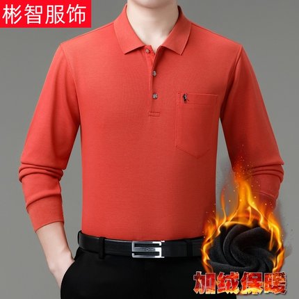 男士秋冬季长袖保暖t恤翻领加绒加厚polo衫中老年宽松大码打底衫