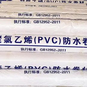 聚氯乙烯（PVC）防水卷材耐穿刺