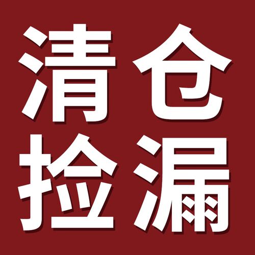 清仓特价牛皮纸一次性外卖餐盒