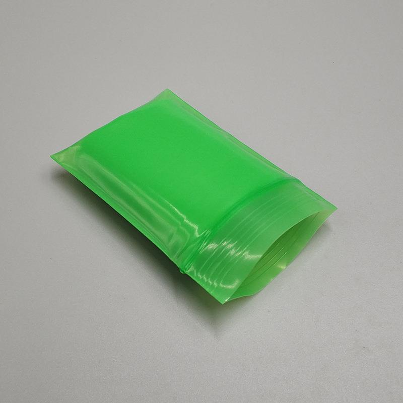 现货包装袋封口袋避光袋彩色塑料包装自封袋大量塑料自封袋i.