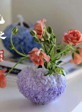 出口德国手作花之礼赞紫色绣球花瓶摆件乔迁礼物浮雕花瓶