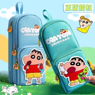 【敲级可爱蜡笔小新】高颜值笔袋男孩小学生手提书包文具收纳笔盒