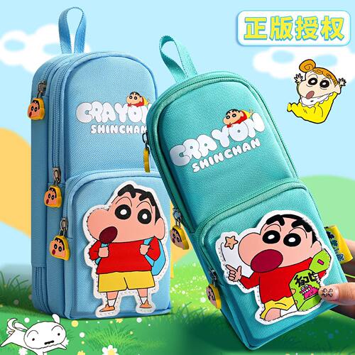 小学生大容量手提式笔袋文具盒