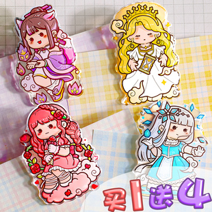 小麻薯新品魔法系列手账本亚克力夹子学生可爱文具书夹办公长尾夹